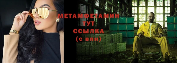 каннабис Краснотурьинск