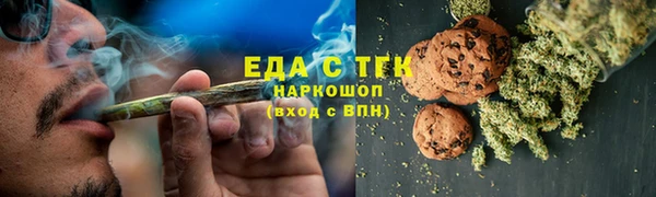 каннабис Краснотурьинск