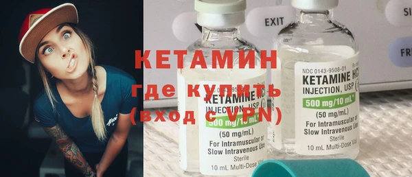 каннабис Краснотурьинск