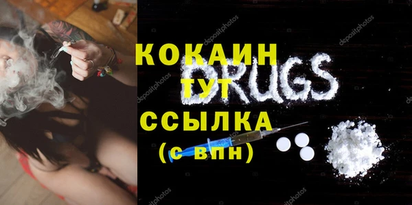 каннабис Краснотурьинск