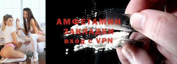 каннабис Краснотурьинск