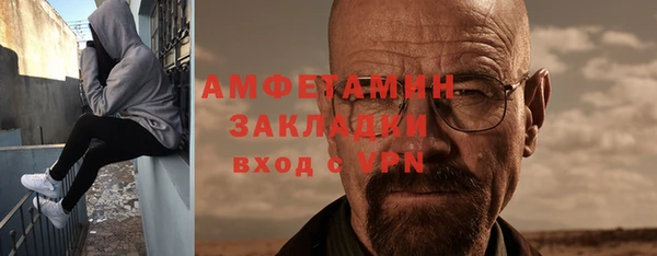 каннабис Краснотурьинск