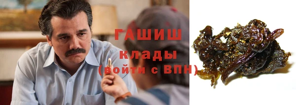 каннабис Краснотурьинск