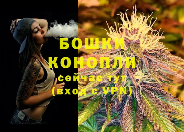 каннабис Краснотурьинск