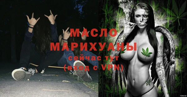 COCAINE Краснослободск