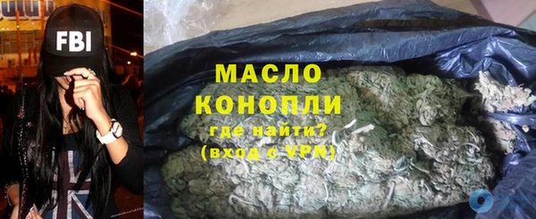 каннабис Краснотурьинск
