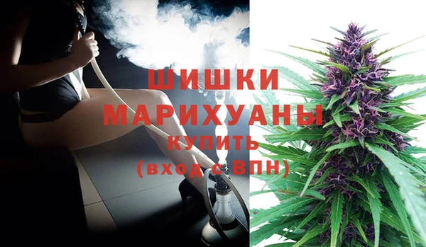 герыч Корсаков