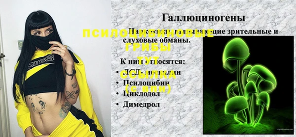 скорость mdpv Костерёво