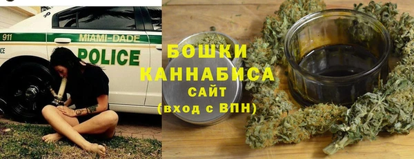 COCAINE Краснослободск