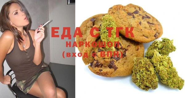 каннабис Краснотурьинск