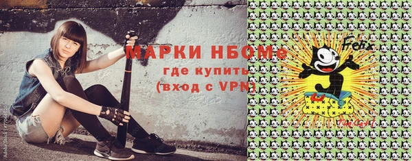 каннабис Краснотурьинск