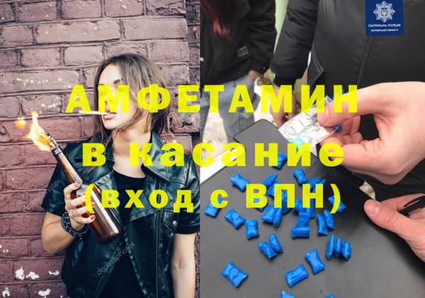 кокаин VHQ Красноперекопск