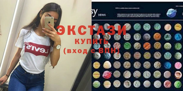 каннабис Краснотурьинск