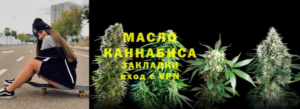 каннабис Краснотурьинск
