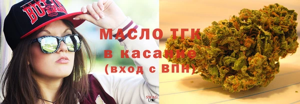 кокаин VHQ Красноперекопск