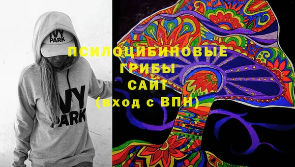 кокаин VHQ Красноперекопск