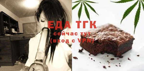 каннабис Краснотурьинск