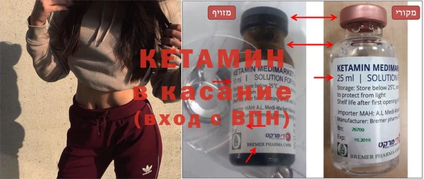 каннабис Краснотурьинск