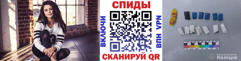 наркошоп  Омутнинск  Первитин Декстрометамфетамин 99.9% 